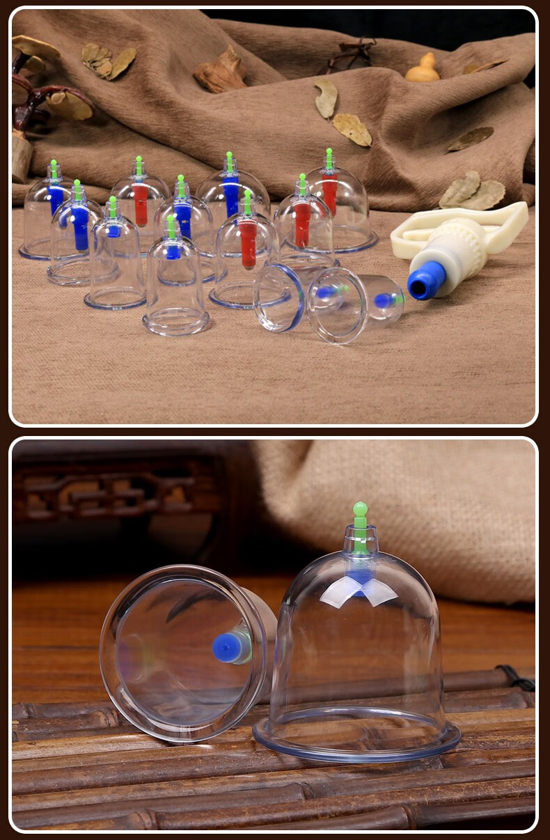 医者意gyy国医研真空拔罐器加厚抽气式拔罐器便携式拔罐器6罐12罐24罐