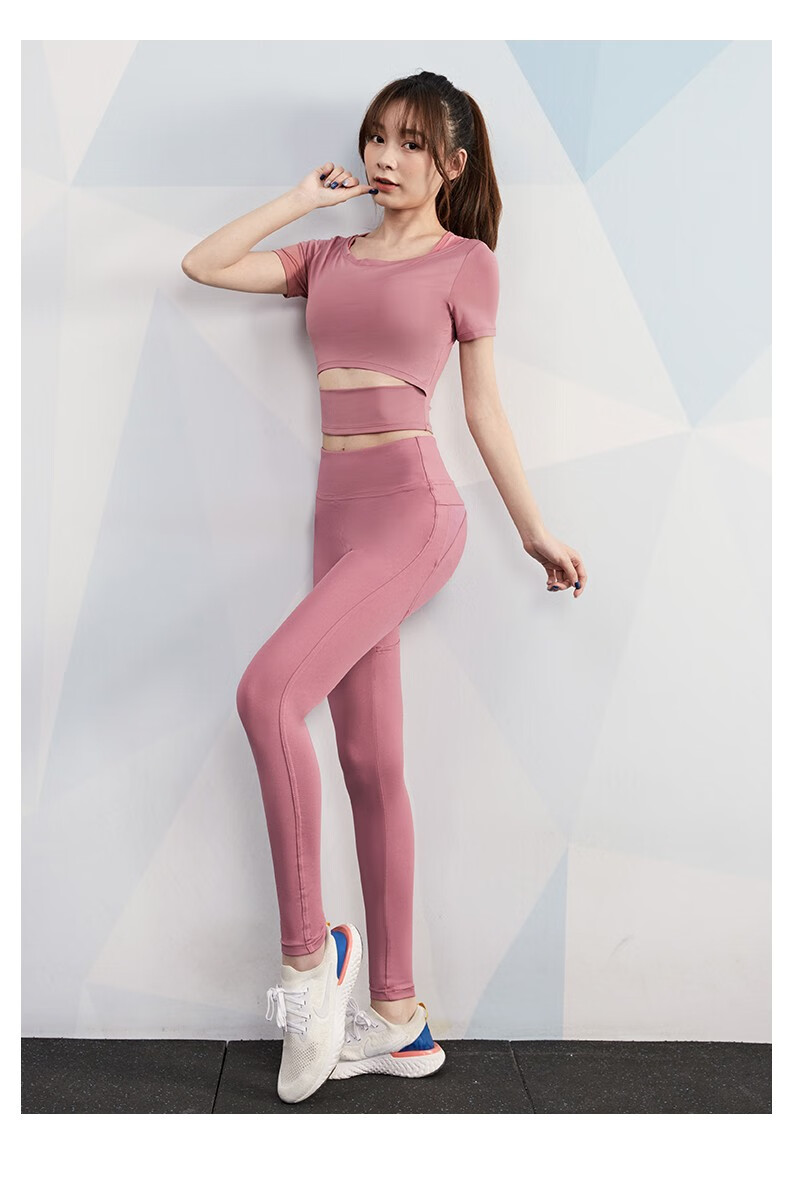 瑜伽服套装女紧身衣网红显瘦健身房跑步速干服运动套装女梅沙色三件套