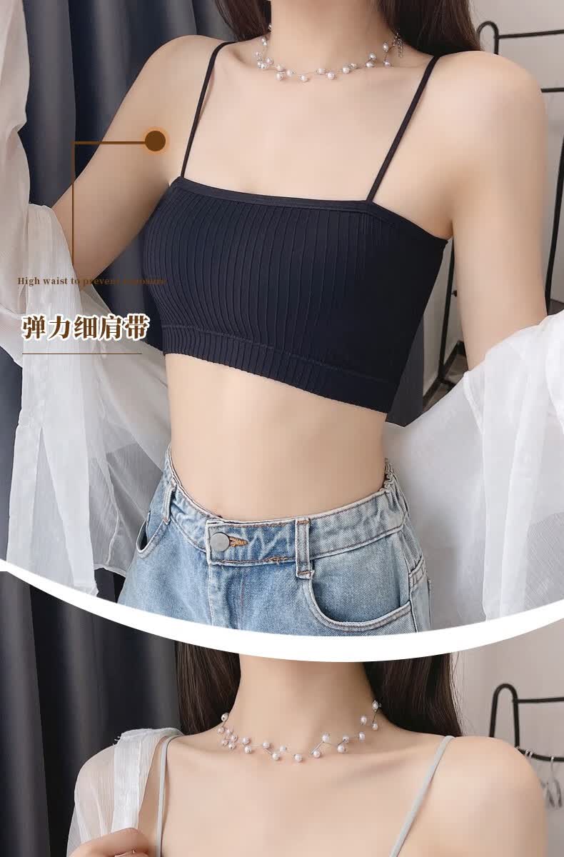 俞兆林冰丝无痕内衣女抹胸防走光吊带上衣女小背心学生少女裹胸薄款