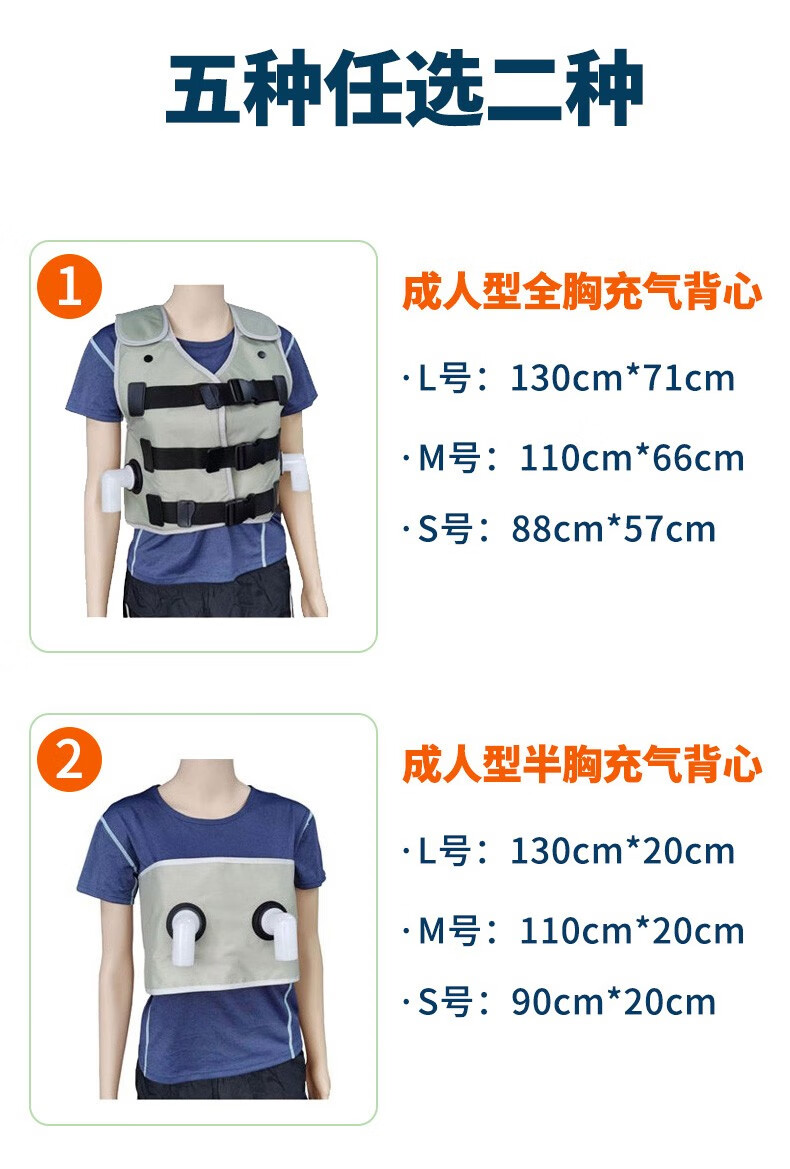 阳坤(yang kun)排痰机医用老人多频振动背心电动排痰吸痰仪器清肺仪