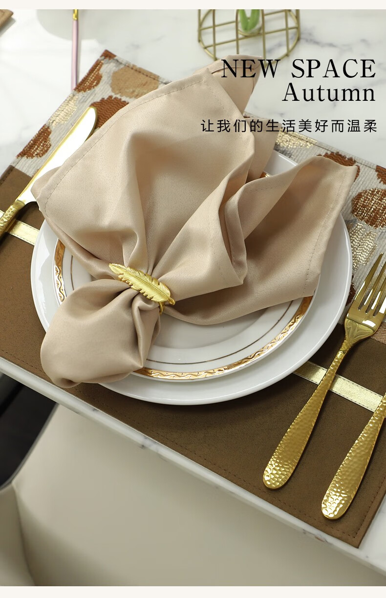 梦中情人 西餐餐巾口布餐扣环圈日式折花布艺餐厅酒店餐桌装饰布简约
