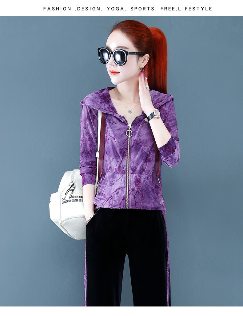 利览 品牌运动套装女2020年春秋季时尚高端金丝绒运动服女运动装女装