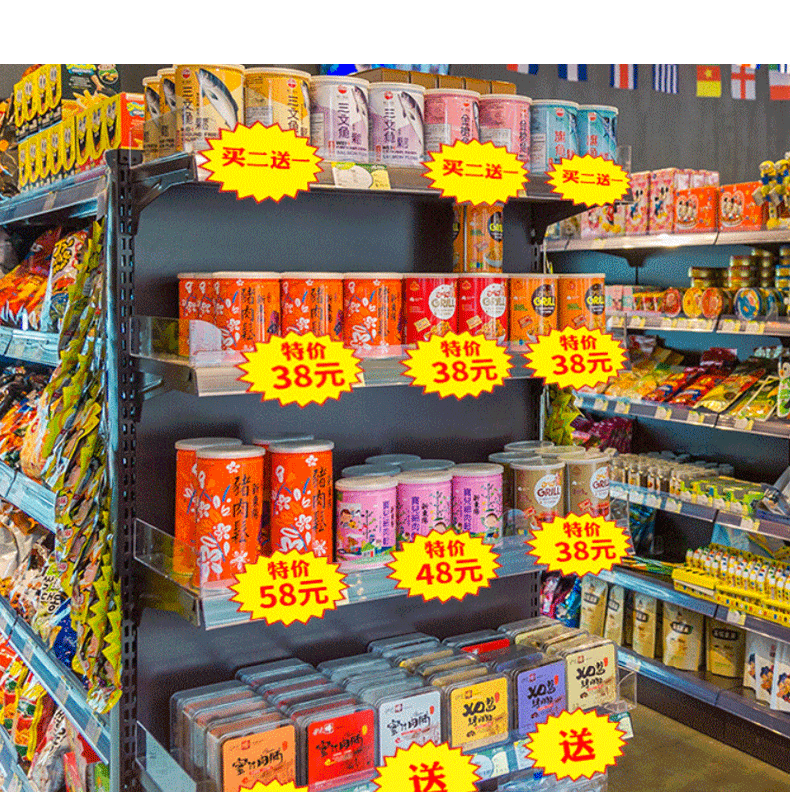 广得爆炸贴100张价格标签空白pop价格牌手绘价签超市商场水果疏菜店