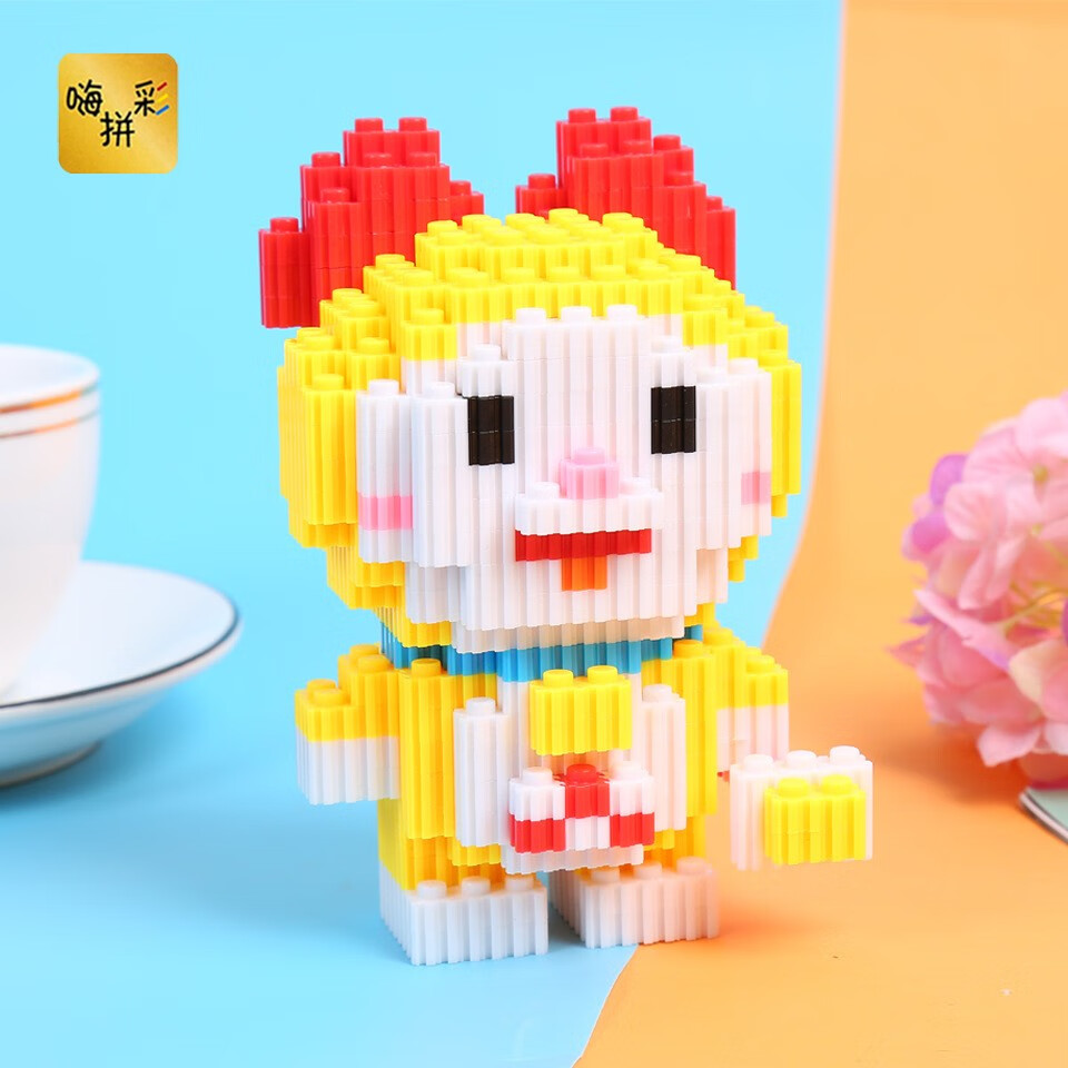嗨彩拼哆啦a梦新款网红同款微型小颗粒串联积木拼装玩具哆啦美