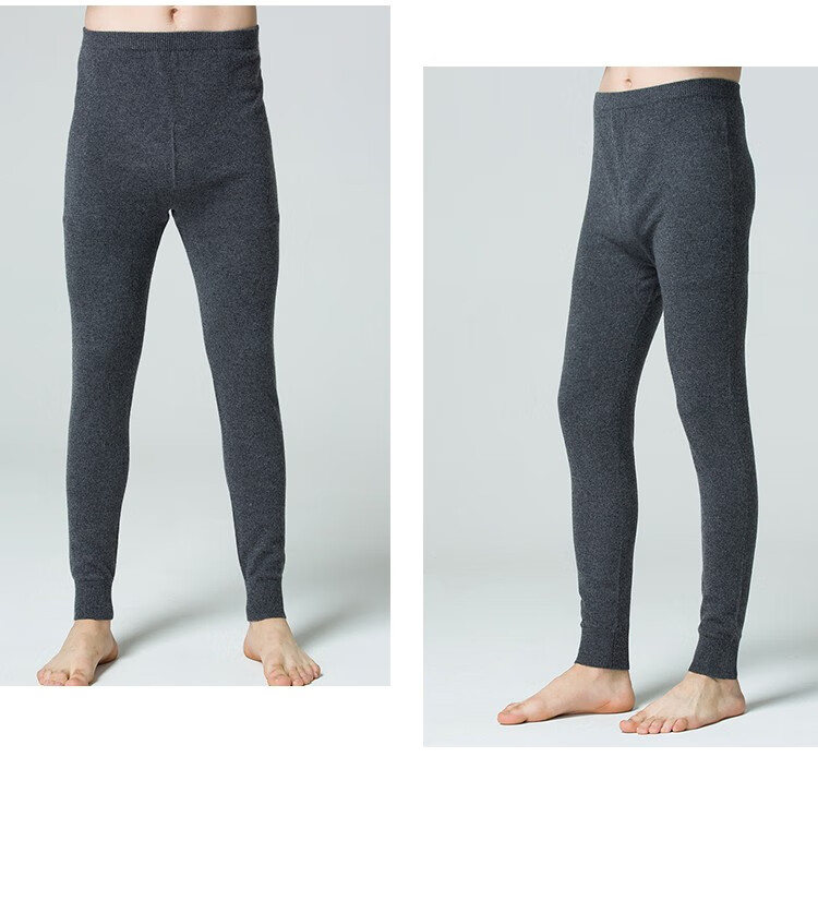 恒源祥羊绒裤男女款保暖裤情侣款羊绒裤夫妻款羊绒裤子情侣新款上市