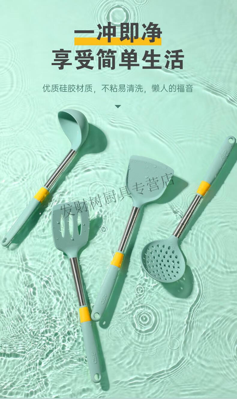 硅胶铲食品级耐高温不粘锅专用锅铲炒菜铲子平铲漏勺大汤勺 蓝色硅胶