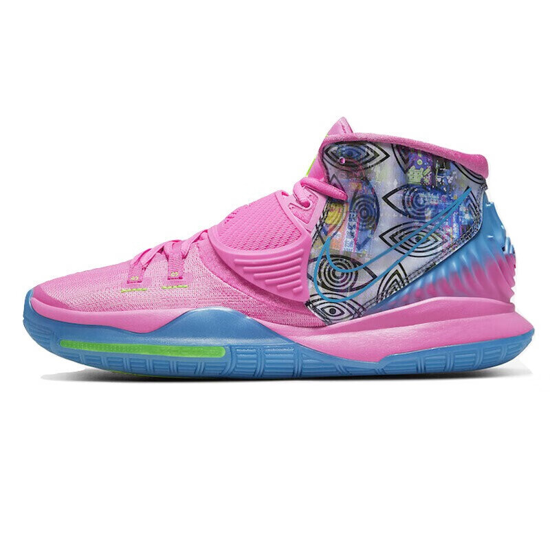 kyrie 6 欧文6代黑白 城市限定高帮运动男子实战篮球鞋 治愈世界 cq