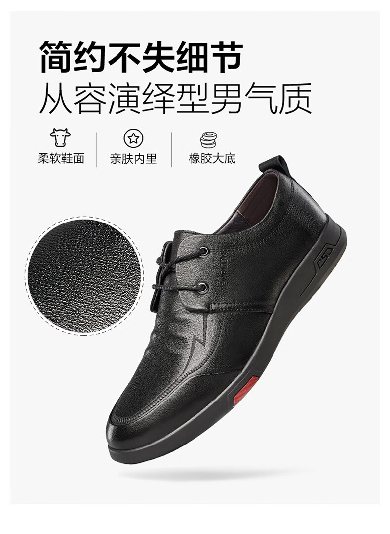 意尔康男鞋休闲皮鞋男2020秋季新款时尚潮流系带软面真皮休闲鞋男单鞋