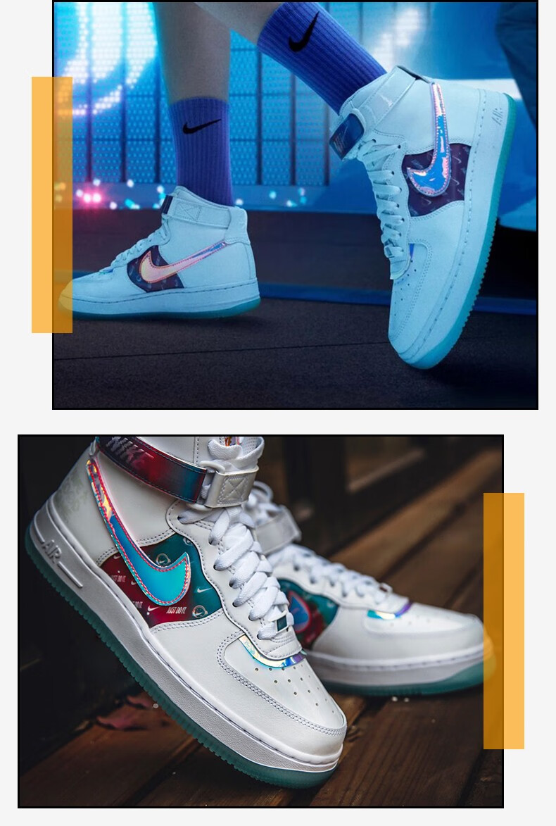 nike耐克airforce1af1镭射炫彩像素电玩休闲运动鞋dc2111191365