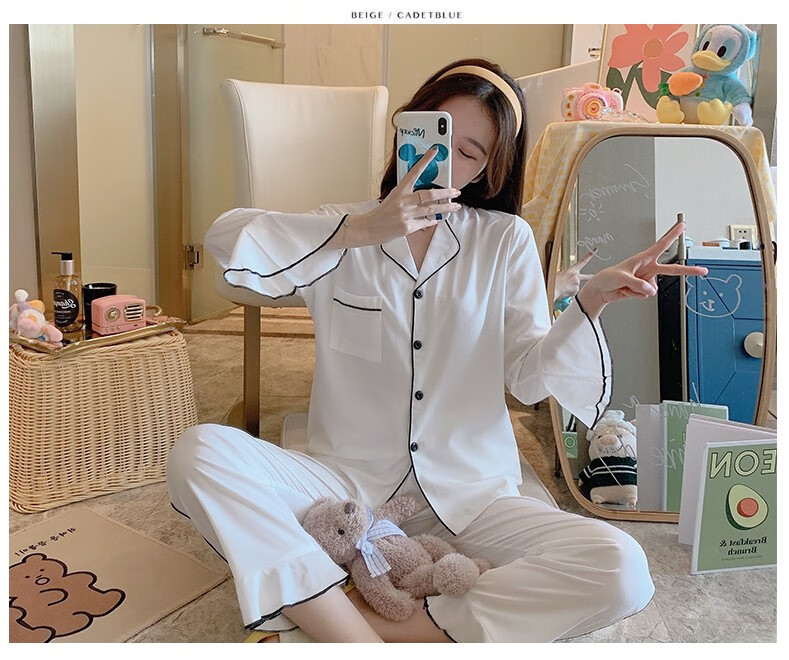 乔铭馨品睡衣女春秋季雪纺冰丝长袖开衫两件套装韩版