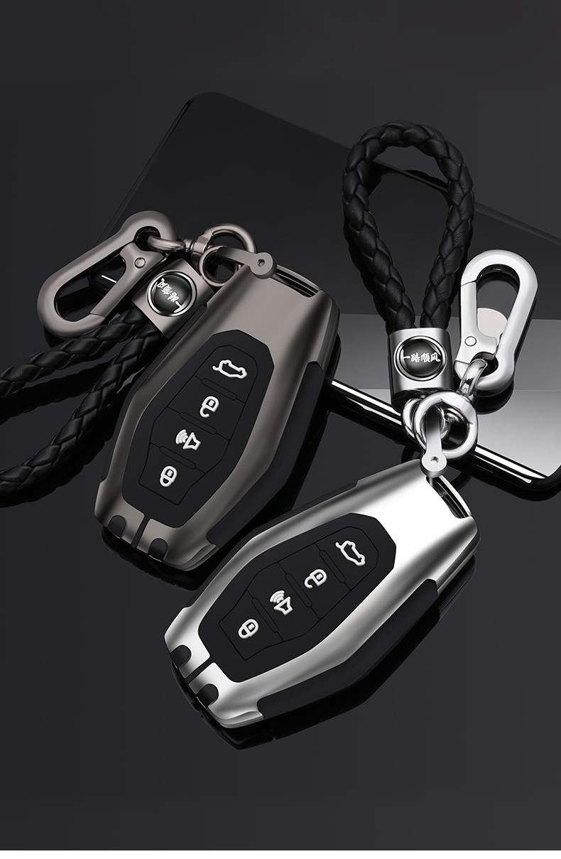 奇瑞捷途x70钥匙套专用捷涂x70plus/m/s捷图x90钥匙壳x95包扣益君健 k