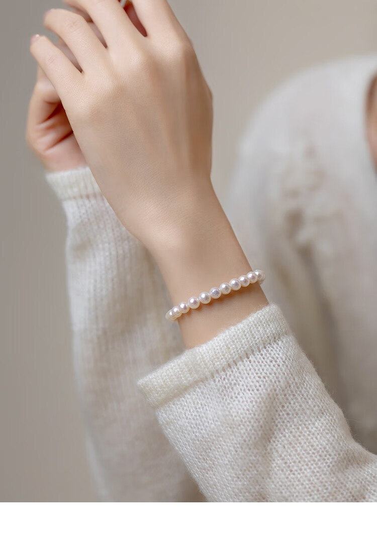 龙隐 天然淡水珍珠米奇珍珠手链珍珠镜莹珠akoya少女粉送女友老婆生日