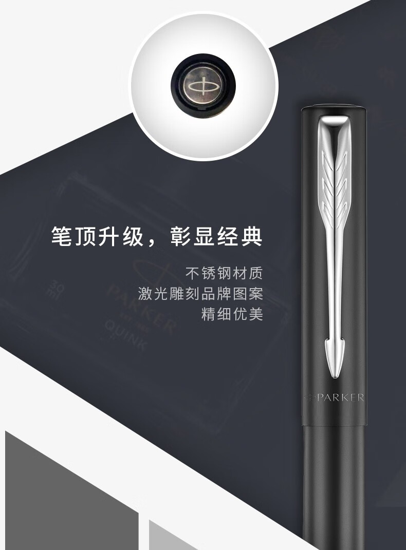 
黑白版！小学资料，打印省墨水
