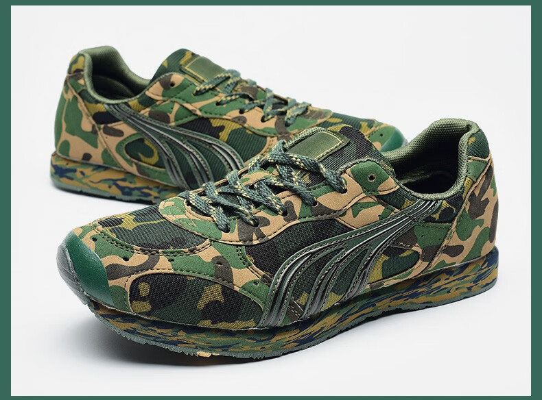 超轻多维迷彩鞋跑鞋作训鞋马拉松跑步鞋军训鞋体能训练鞋体校运动鞋