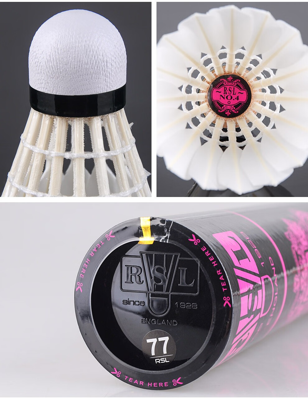 亚狮龙4号球rslno4no5no6no7羽毛球耐打稳定复合rsl7号球69桶装