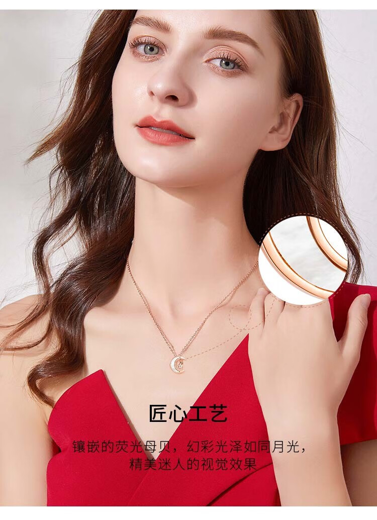 新年礼物鸣钻国际mz钻石项链女款玫瑰金色吊坠套链礼物多款可选星月