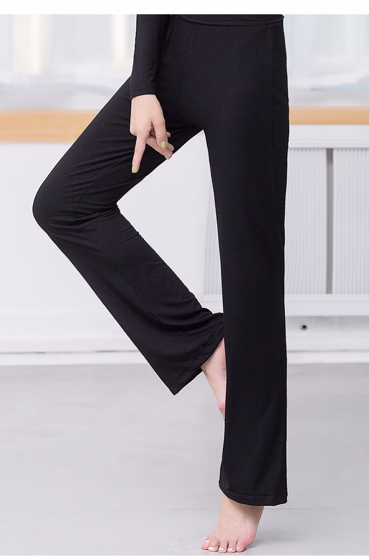 舞蹈裤女长裤练功服直筒微喇形体裤子训练健美操瑜伽黑色服装黑色哈伦