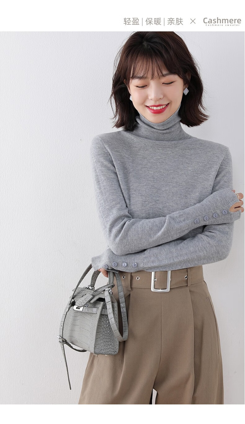 静冉怡 秋冬新款羊毛衫女高领精仿羊毛套衫宽松时尚百搭针织衫简约