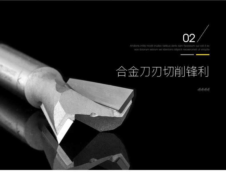 川木刃刀子口笋刀不带轴承作导向修边机刀头专业木工刀具03061458