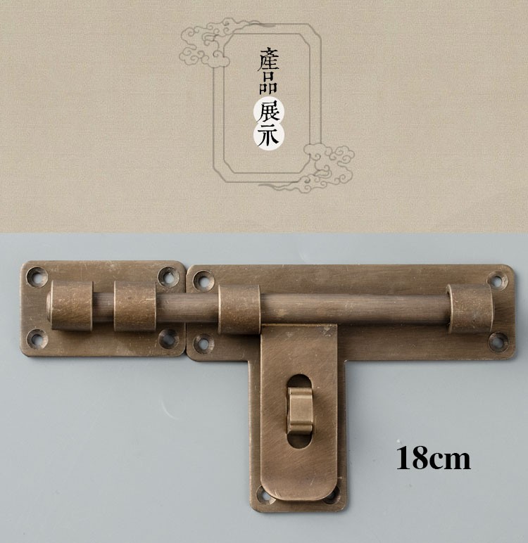 门插销门扣门栓大门插锁铜老式大号门闩仿古木门明装加长门拴32cm大