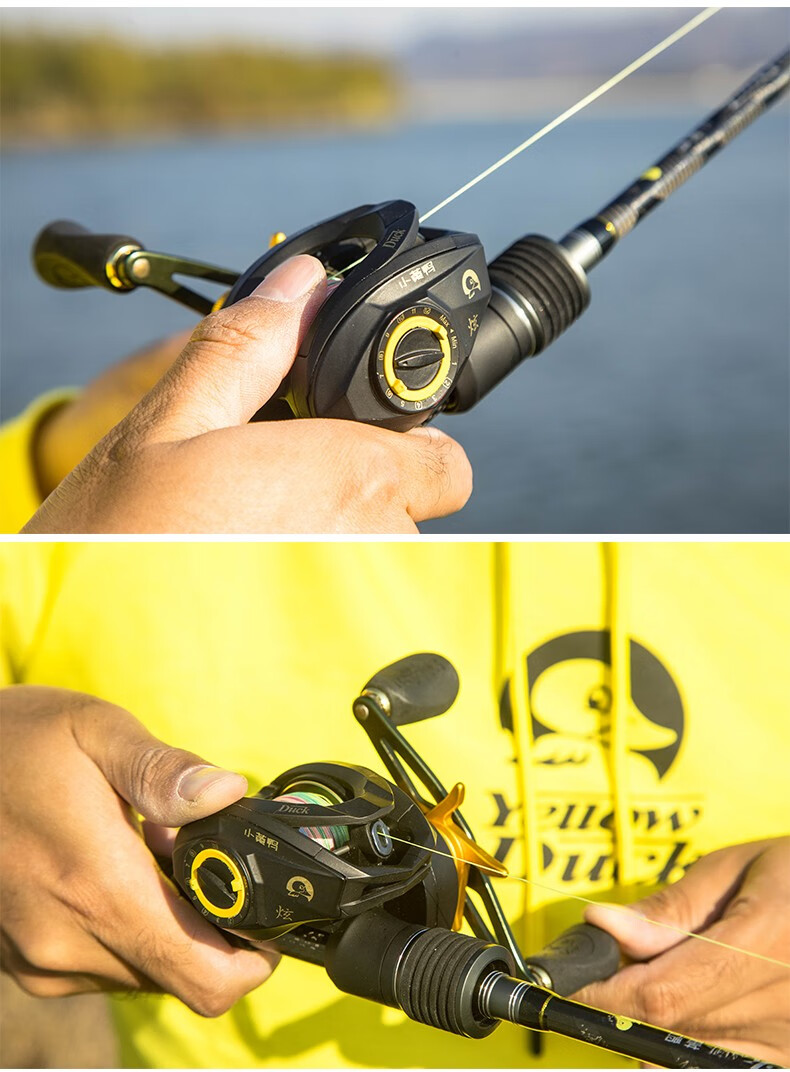 小黄鸭水滴轮防炸线路亚竿套装卸力声响远投抛竿全套鱼竿渔具装备mlm