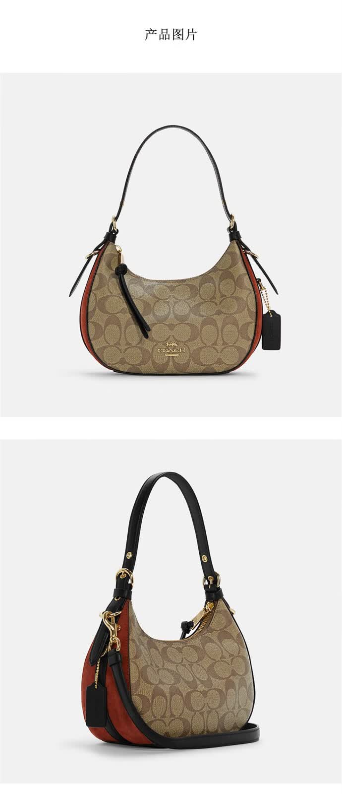 蔻驰(coach) 奢侈品女士经典标志帆布kleo半月包单肩斜挎包 卡其色