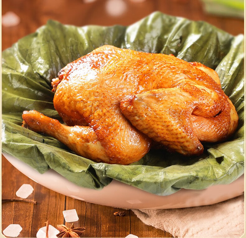 腿中王风味酱卤熟食手撕烧鸡扒鸡烤鸡五香酥鸡整只装拆开即食真空包装