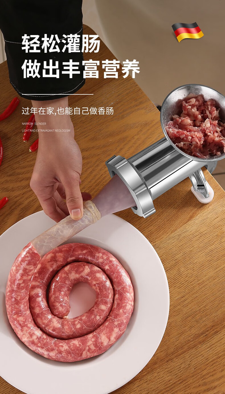 灌香肠机器多功能家用神器手动灌香肠的工具香肠手工灌肠机加工灌肠器