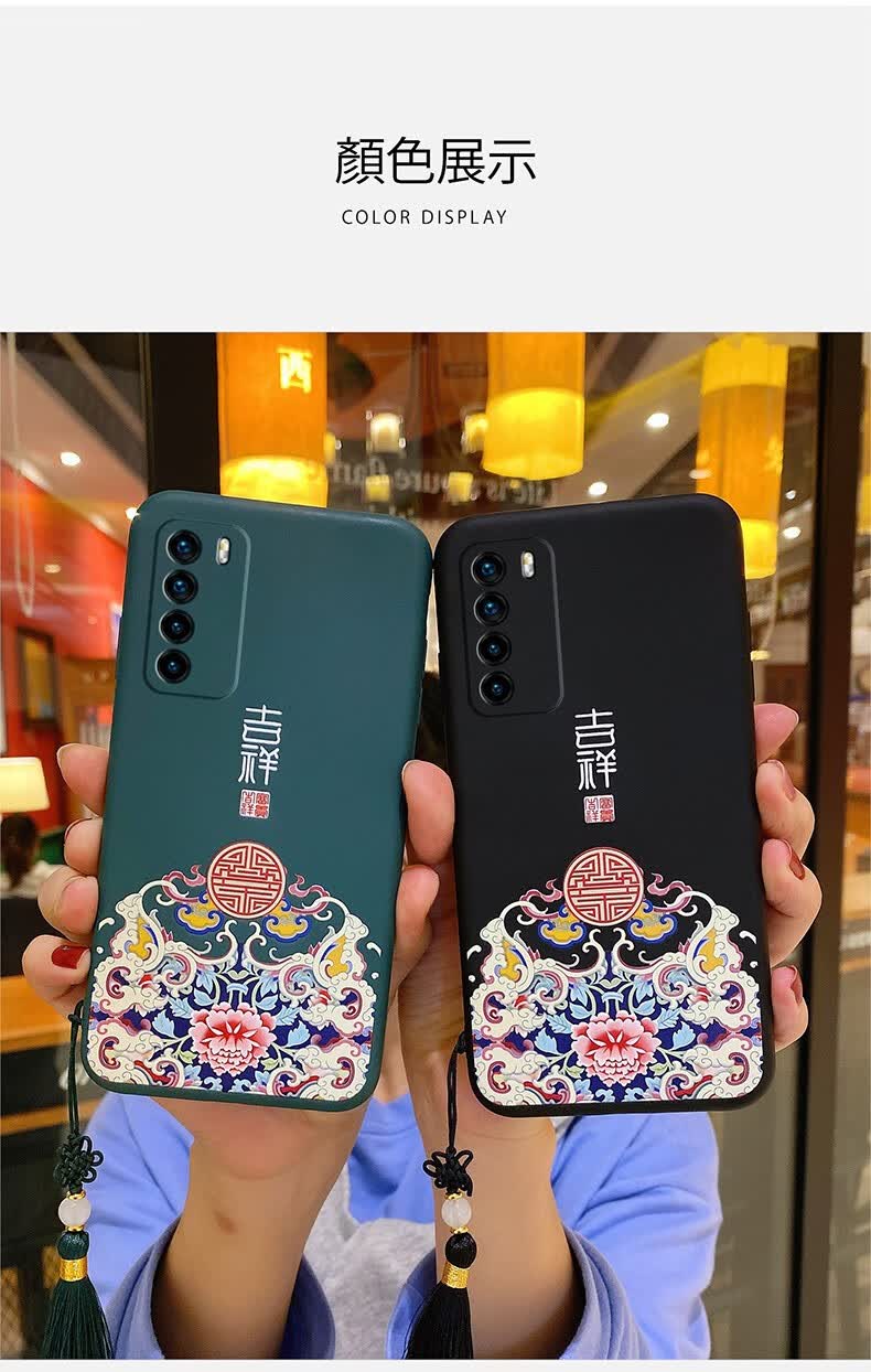 荣耀8x硅胶手机壳荣耀9xpro女款保护套硅胶中国风文艺防摔复古 山茶红