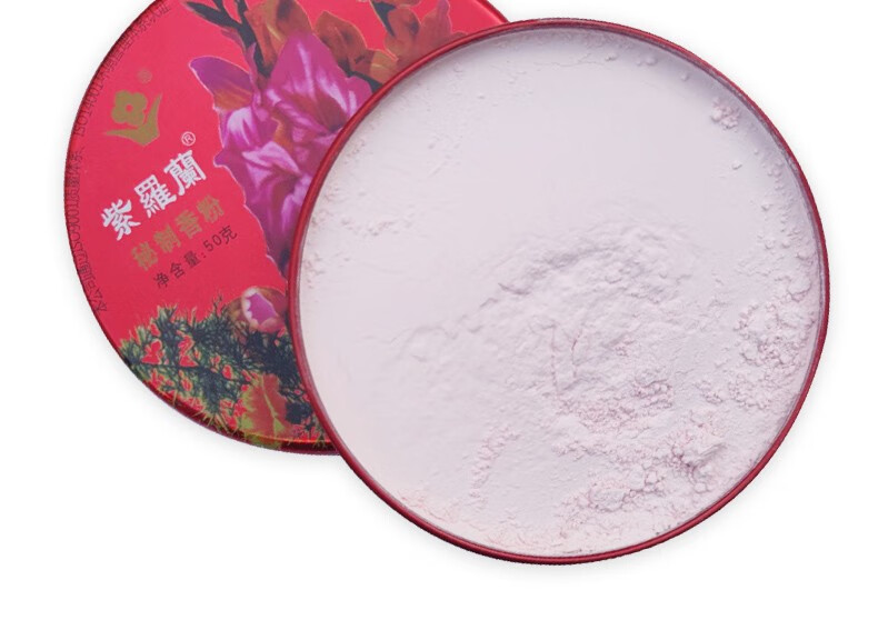 紫罗兰秘制香粉50g铁盒散粉沉香粉修容定妆粉遮瑕蜜粉国货经典 10盒装