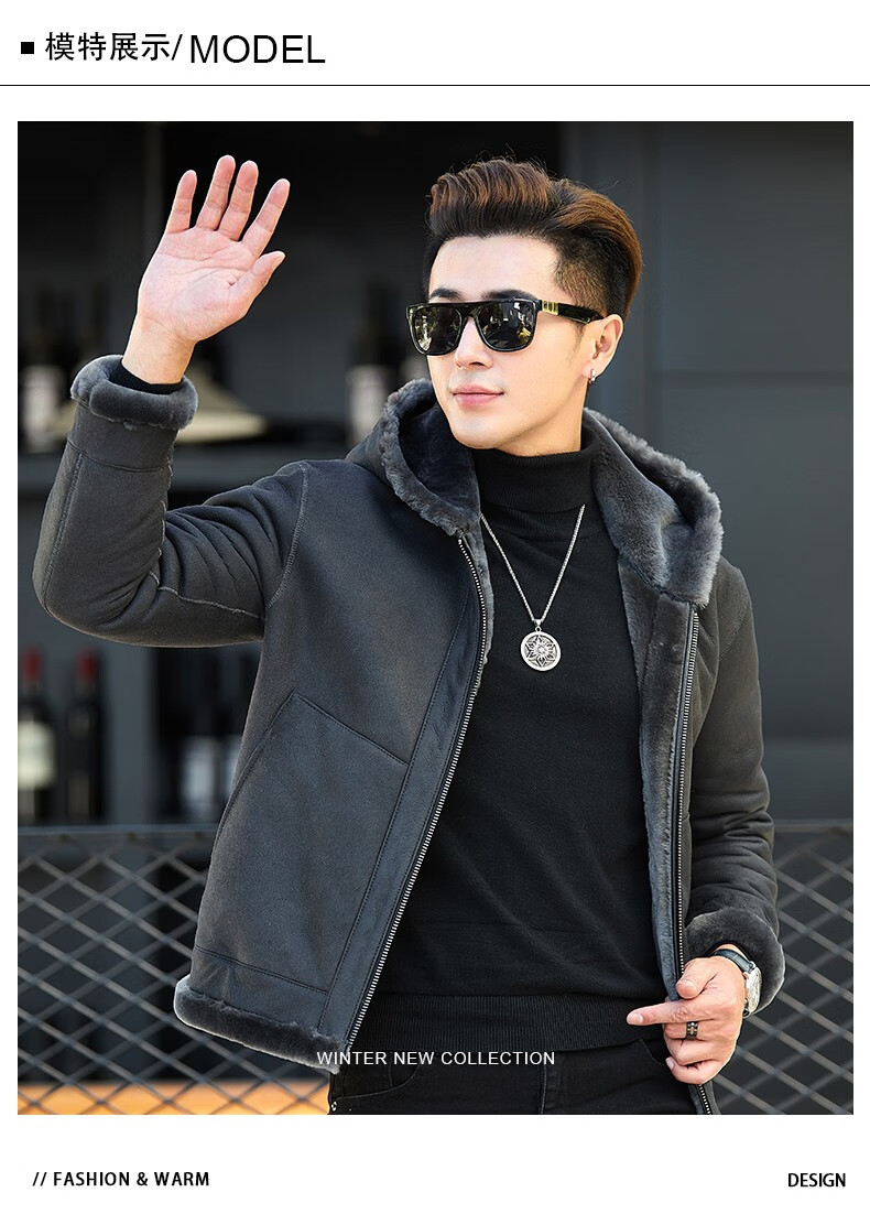 恒源祥原生态皮毛一体那您短款皮夹克真皮皮衣男士羊毛皮草外套连帽