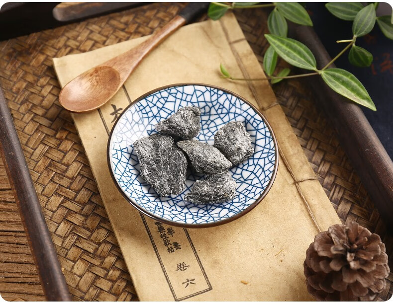 北京同仁堂 青礞石 中药饮片 按方抓药 100g【图片 价格 品牌 报价】