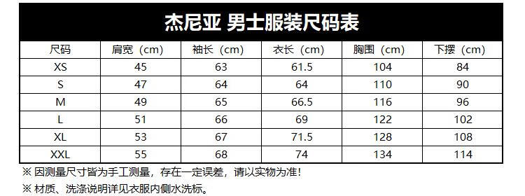 男装杰尼亚 z zegna 男士聚酯纤维薄款棉服夹克外套 vv025 zz039 k09