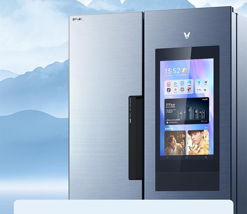 云米(viomi)双开门598l升智能小云米冰箱双变频风冷无霜大容量家用