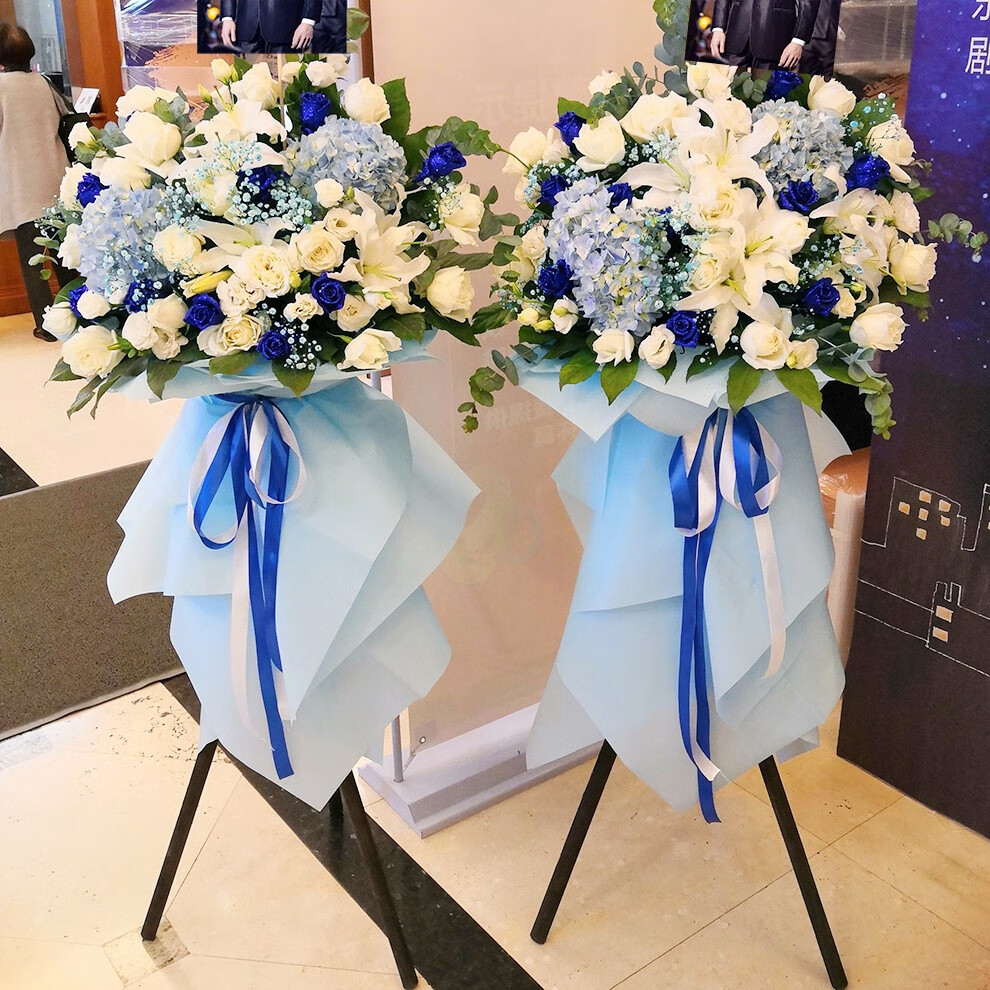 伊久开业花篮一对或一个鲜花速递港式商务乔迁开业礼品开张庆典高端