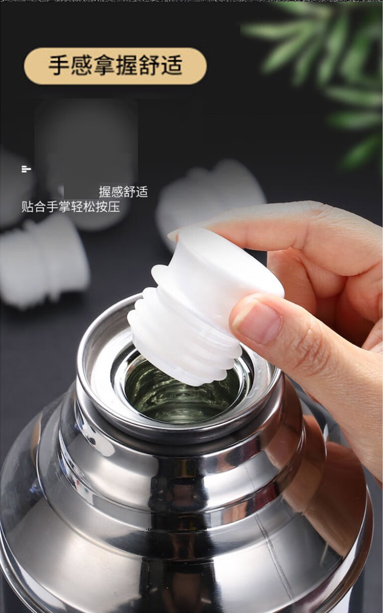 热水瓶塞暖壶塞硅胶开水瓶塞暖瓶塞木塞温水软木塞保温瓶塞32l8磅32l