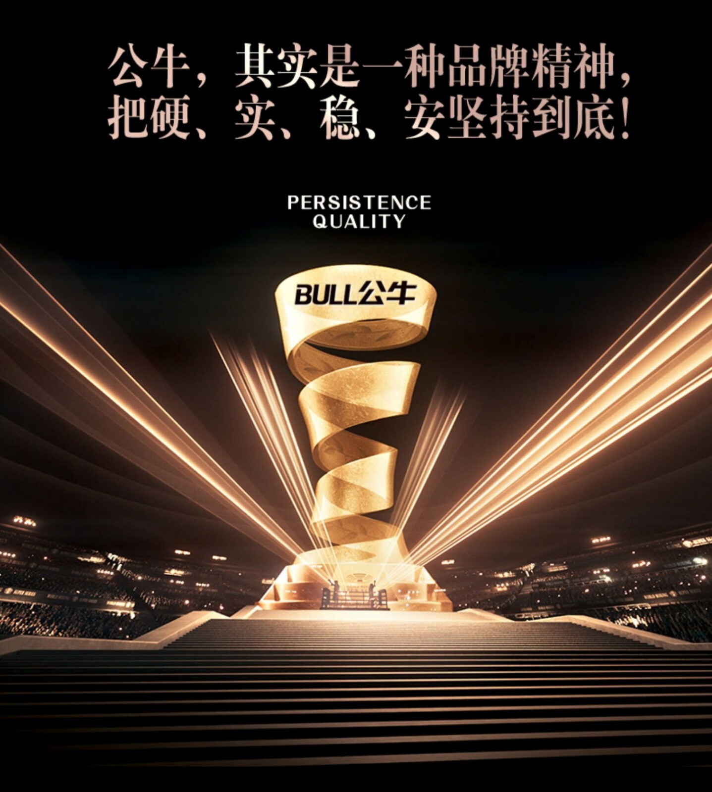 公牛开关插座g18幻影白86型家用墙壁二三插五孔带开关插座墙壁二三插