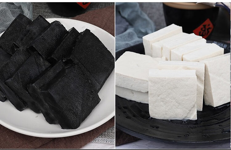 罗姥开店专用臭豆腐生胚黑色老长沙油炸臭豆腐生胚商用半成品送酱料包