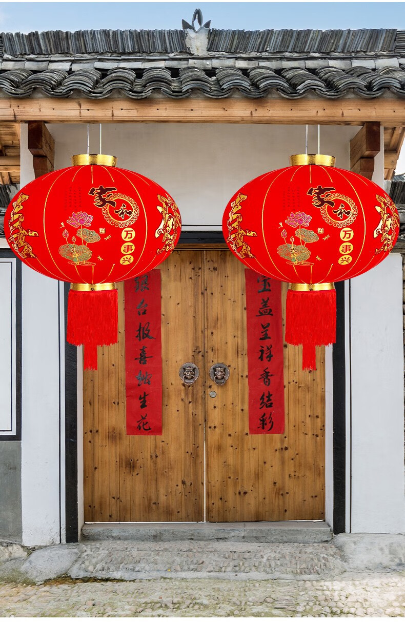 门扉大红灯笼一对装新年装饰灯笼阳台喜庆装饰植绒灯笼春节大红灯笼灯