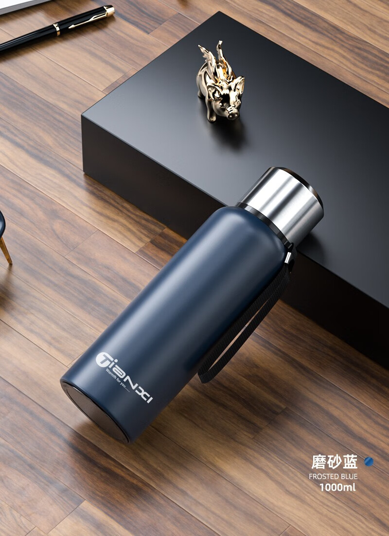 全钢保温杯男女茶水分离泡茶杯超大容量不锈钢保温隔热便携带滤网