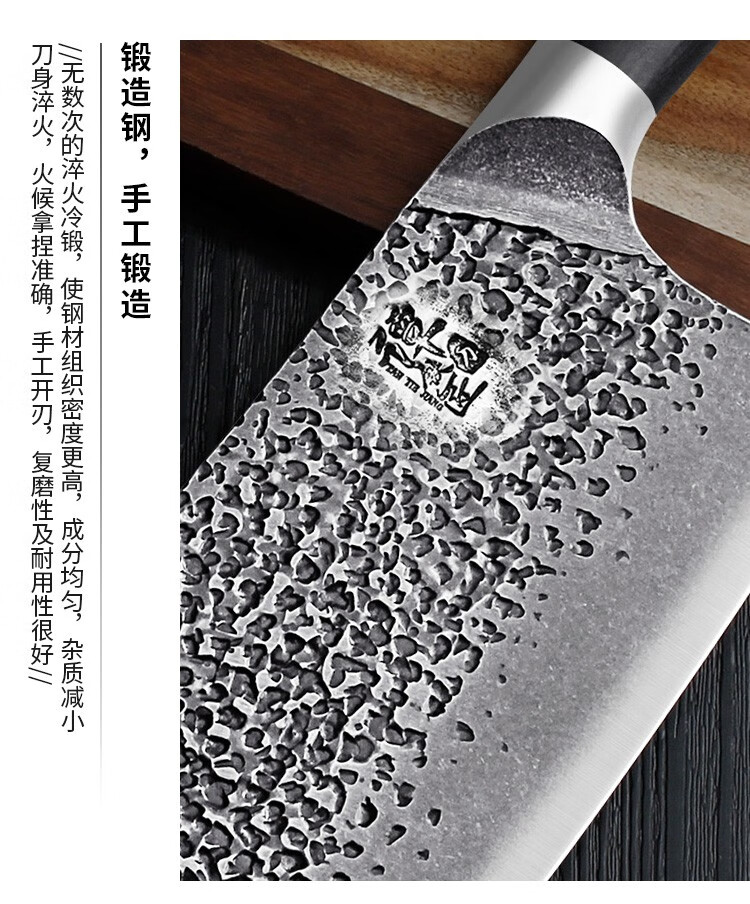 谭铁匠锻打砍骨刀家用剁骨刀5cr15mow钢斩骨刀斩骨头专用刀剁肉刀