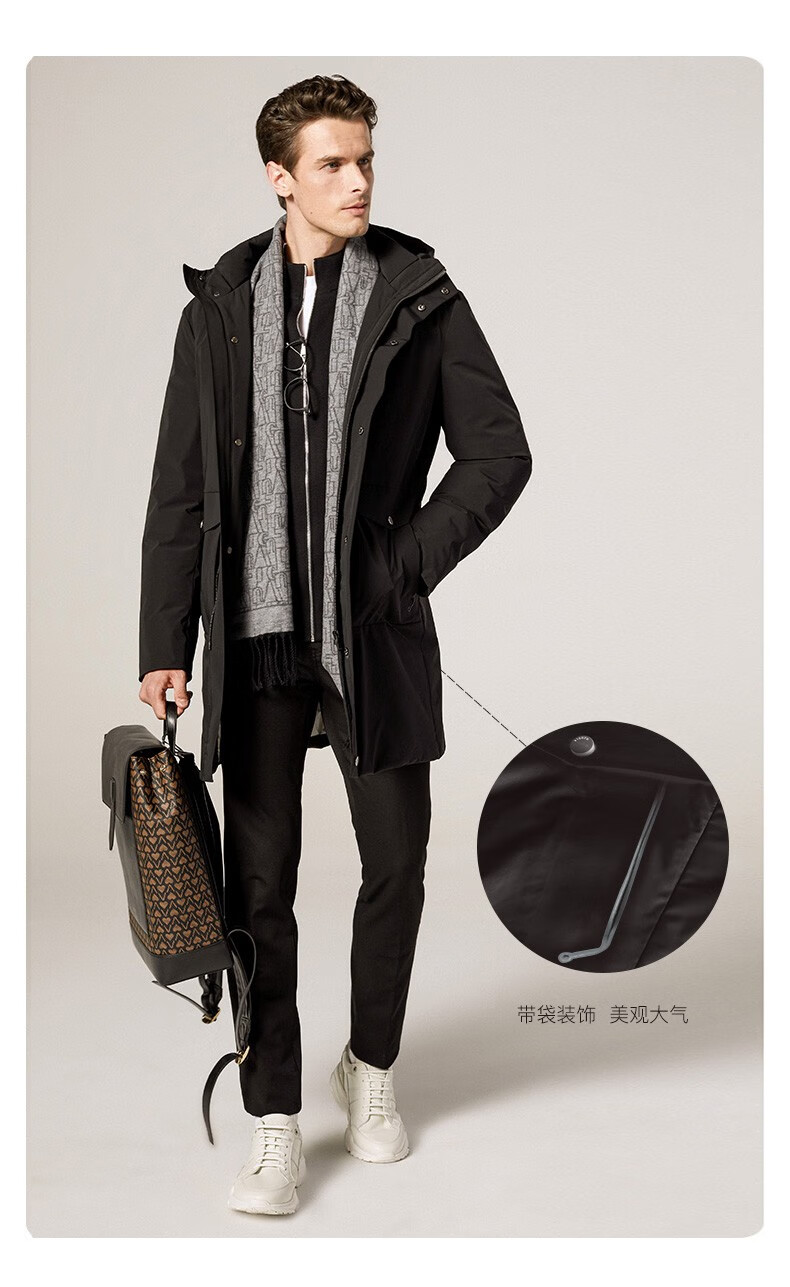 威可多vicutu羽绒服男中长款白鸭绒商务休闲连帽冬季外套男vbs8847225