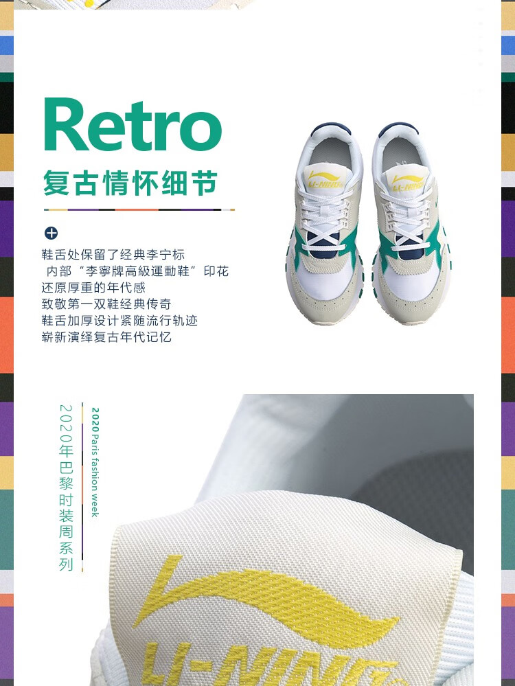 新品李宁001原点男子经典休闲鞋agcq0651agcq0654凝雪灰云雾白革灰蓝