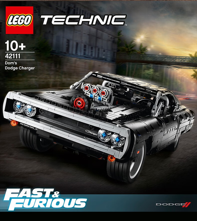 乐高lego积木technic科技系列玩具42111domsdodgecharger