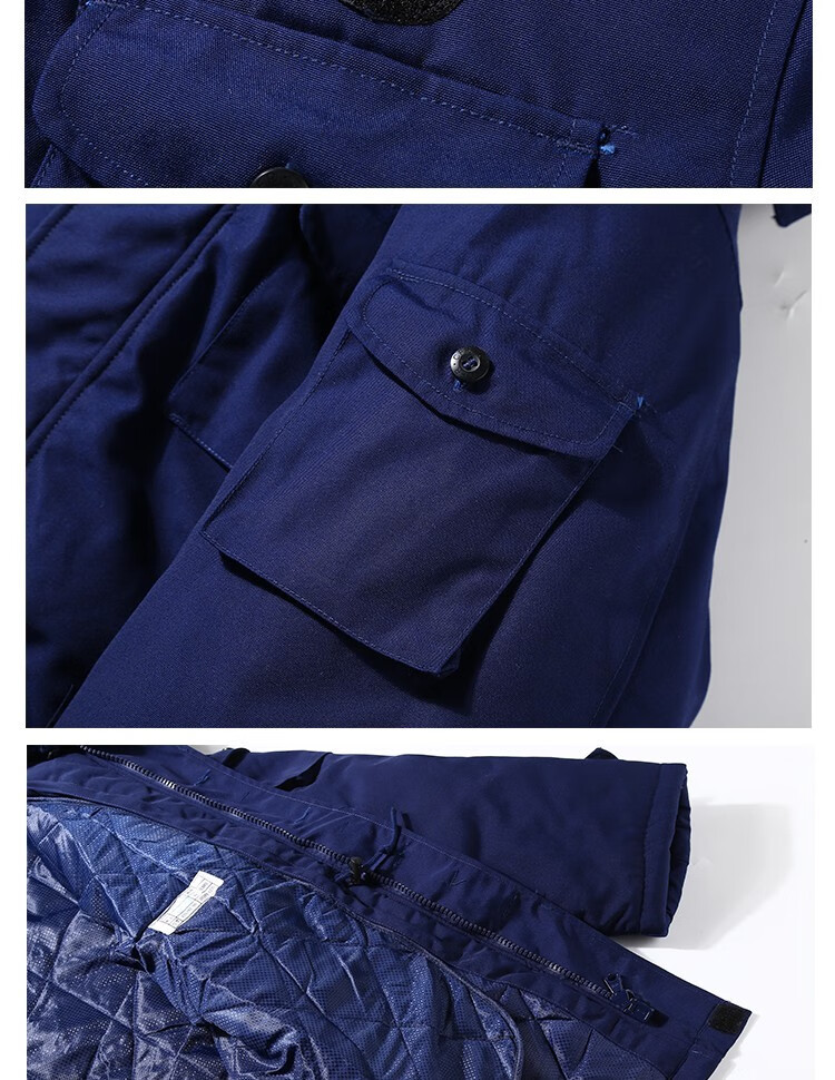 际华新式蓝作训大衣救援棉袄加厚防寒军大衣蓝色保暖棉衣深蓝色175100