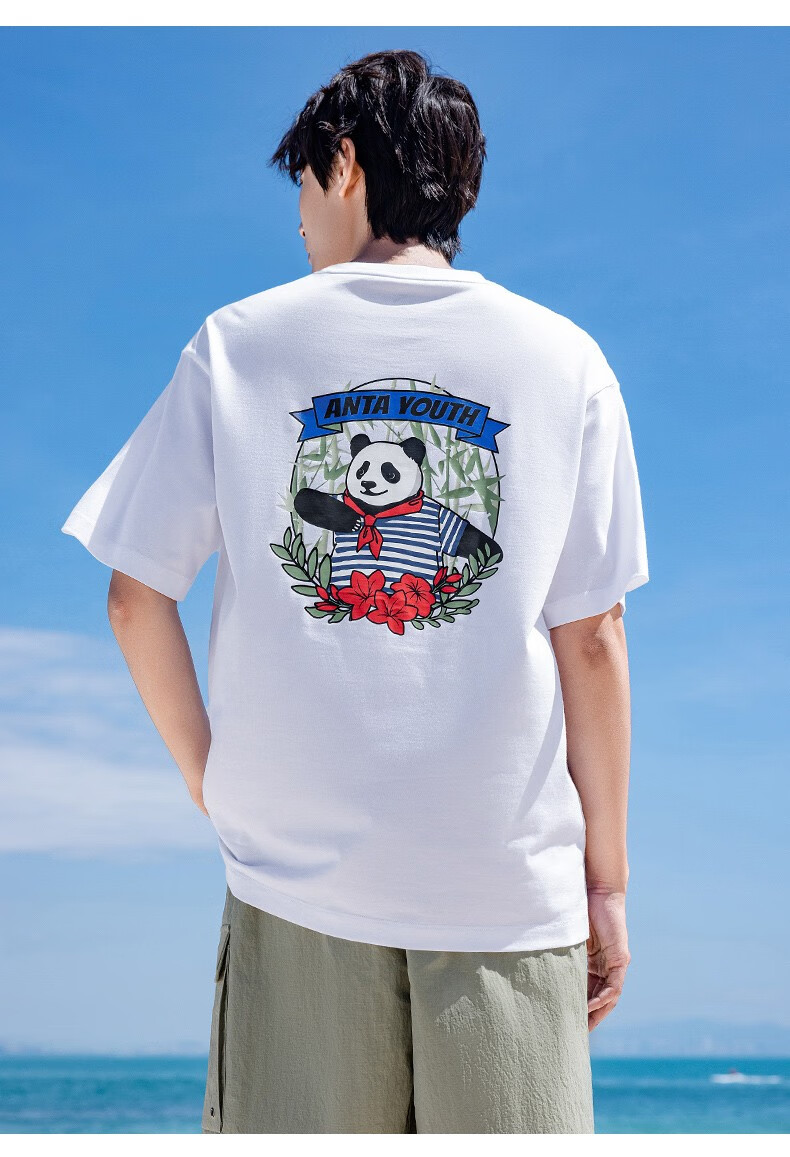 安踏熊猫印花短袖t恤男2022夏季新款国潮宽松型休闲情侣款弹力上衣
