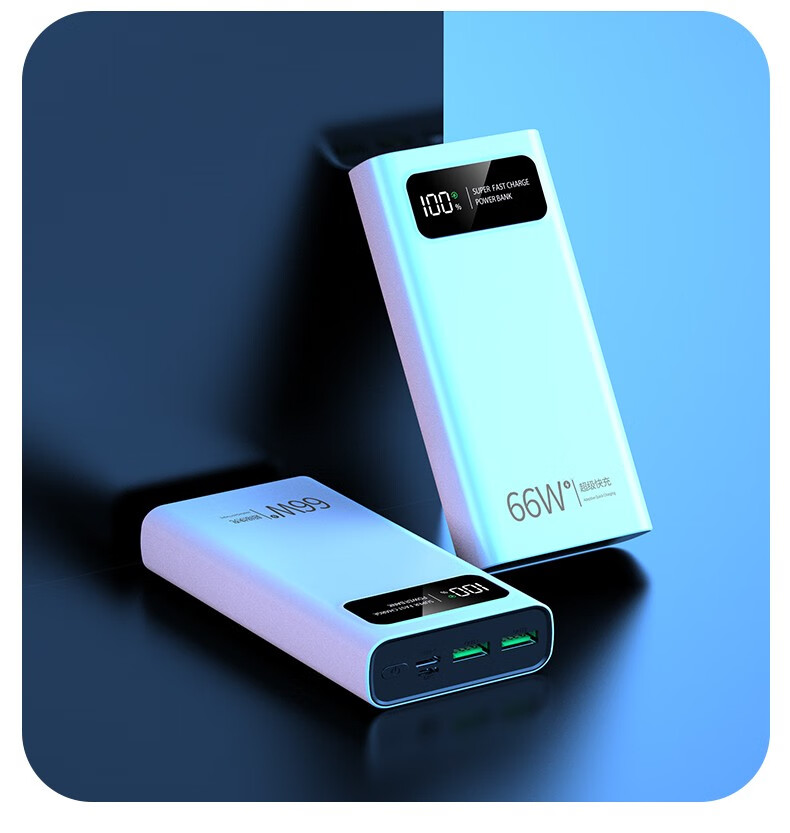 超级快充充电宝时移动电源适用于华为苹果14pd安卓oppo手机通用闪充