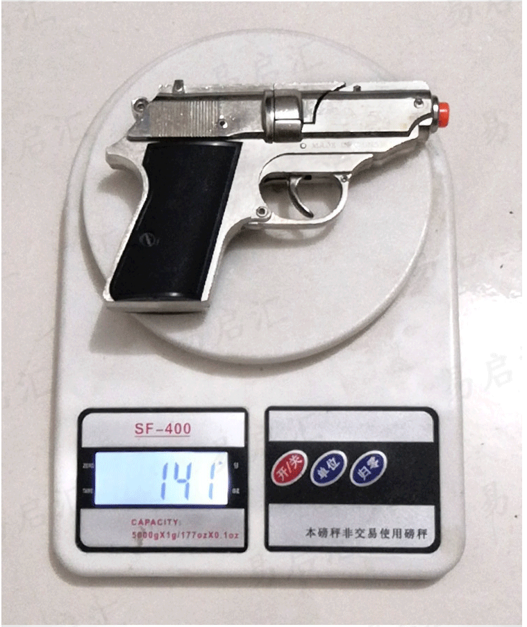 70后80后90后经典怀旧玩具纸炮纸炮炮子枪响炮子儿童金属64左轮沙鹰纸