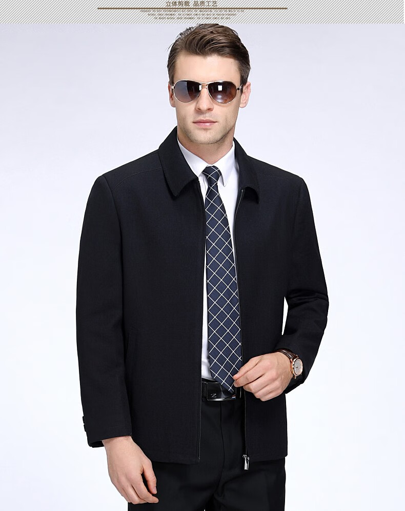 金盾(kindon)中老年男装格子翻领夹克外套 品牌中年男士商务休闲大码