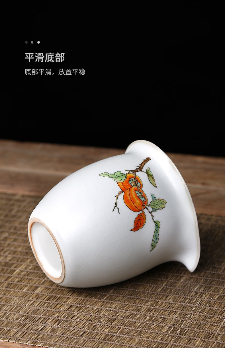 唐丰陶瓷公道杯家用大号仿宋汝窑分茶器开片可养茶海简约贪心杯柿事